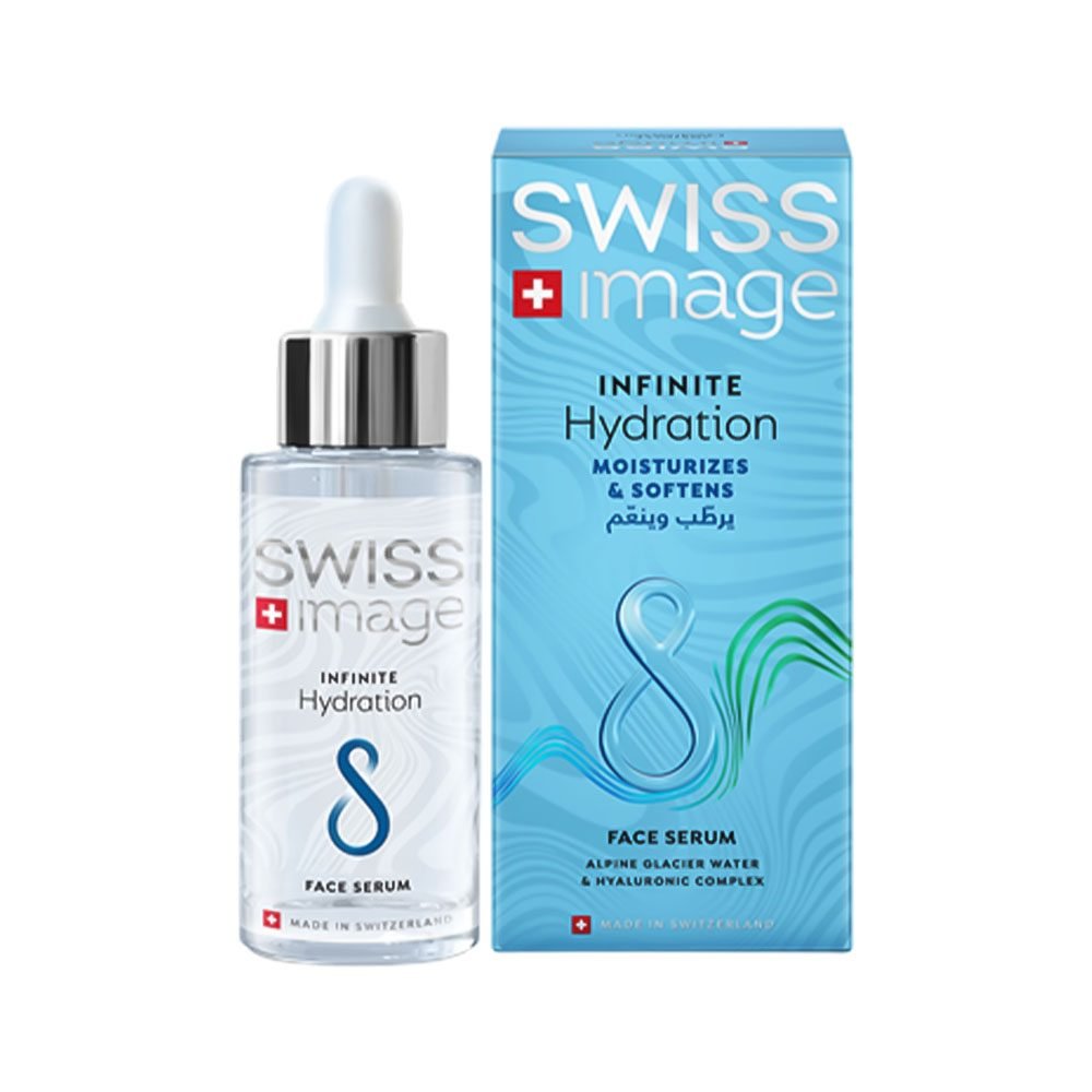 SÉRUM FACIAL SWISS IMAGE INFINITE HYDRATION 30 ML